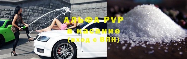 наркотики Горнозаводск