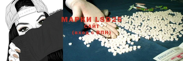 наркотики Горнозаводск