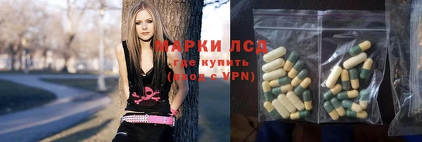 мдма Вязьма