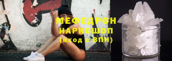 соль курить ск Семилуки
