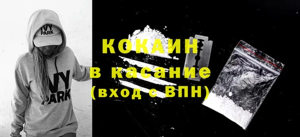 мдма Вязьма