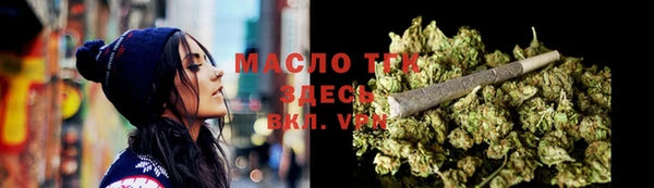 ешки Семикаракорск