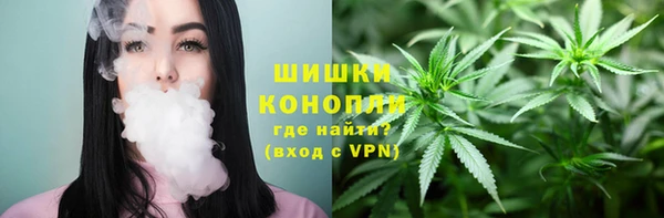 мяу мяу мука Вязники
