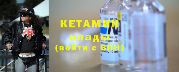 гидропоника Вяземский