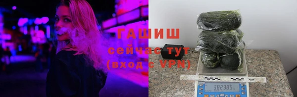 гидропоника Вяземский