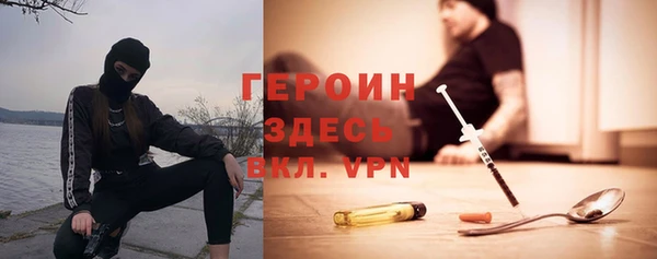 мяу мяу мука Вязники