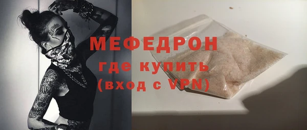 гидропоника Вяземский