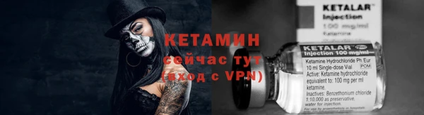 мяу мяу мука Вязники