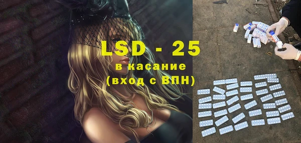 гидропоника Вяземский