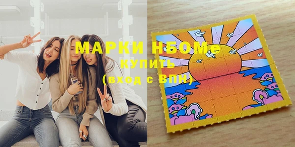 мяу мяу мука Вязники