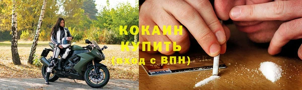 гидропоника Вяземский