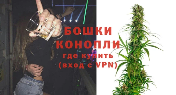гидропоника Вяземский