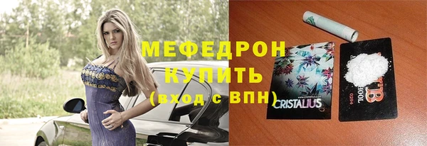гидропоника Вяземский