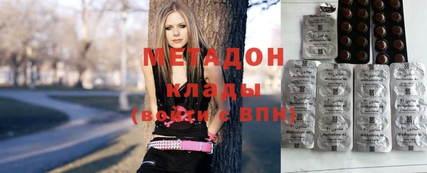 мяу мяу мука Вязники
