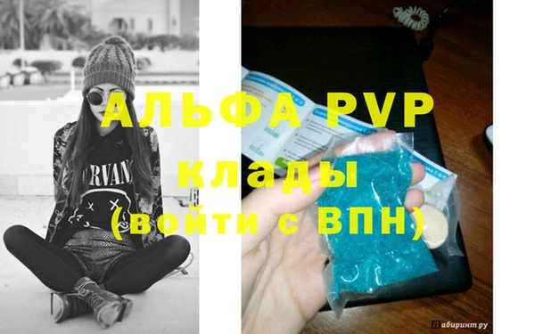 мяу мяу мука Вязники