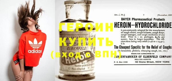 гидропоника Вяземский