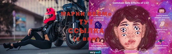 мдма Вязьма