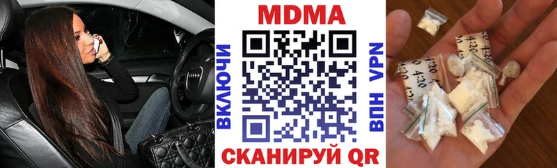 маркетплейс какой сайт  цены   Орск  MDMA crystal 